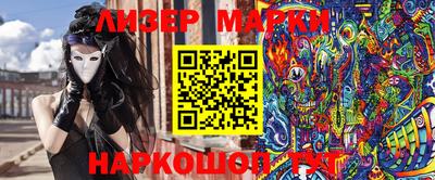 тгк Новодвинск