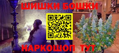 первитин Обнинск