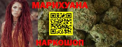 тгк Новодвинск