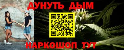 винт Новозыбков