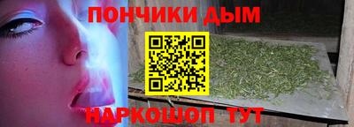 винт Новозыбков