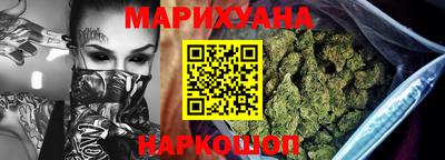 винт Новозыбков