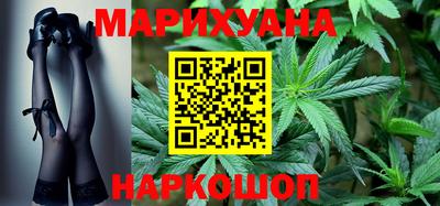 винт Новозыбков
