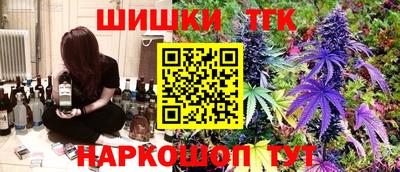 винт Нягань