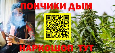винт Новозыбков