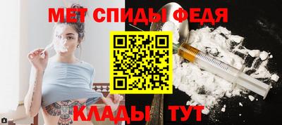 тгк Новодвинск