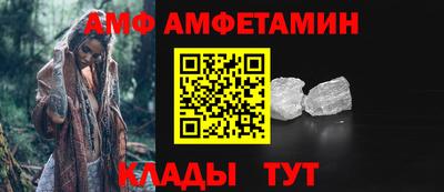 тгк Новодвинск