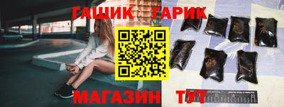 винт Нягань