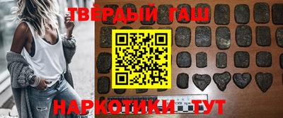 винт Новозыбков