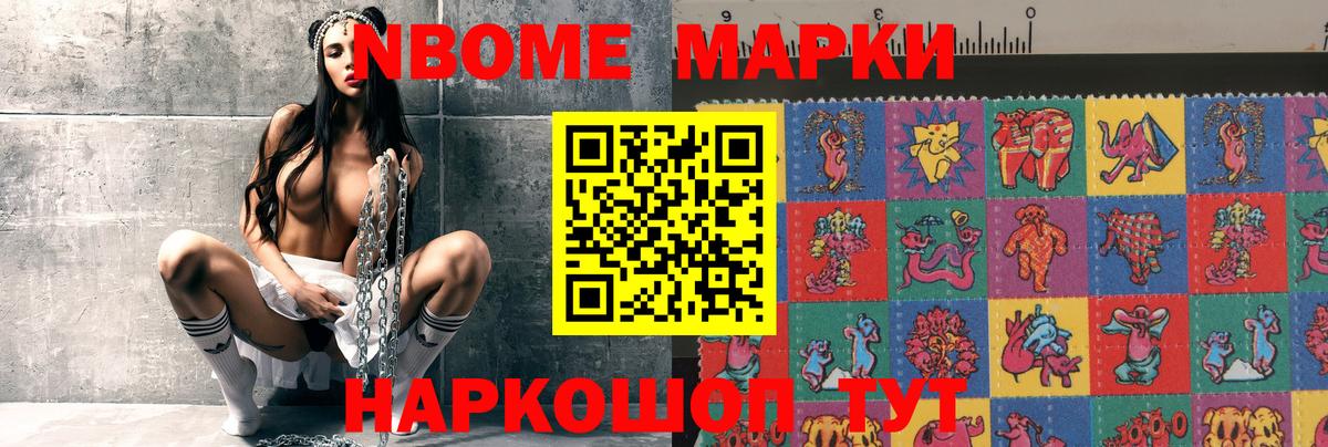 Лсд 25 экстази ecstasy Тавда
